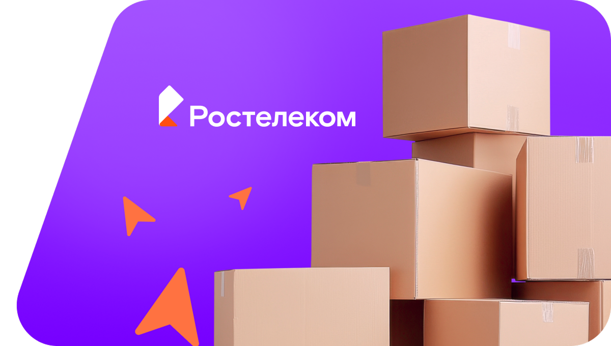 Переезд в новую квартирув поселок Солони (Хабаровский край)